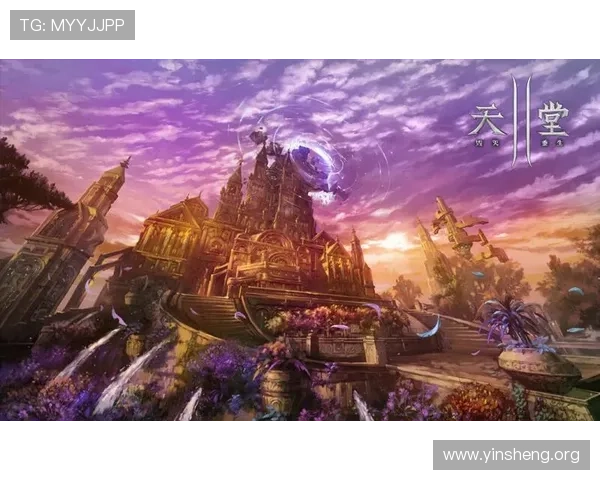 万博平台登录入口最新指南帮助玩家顺利进入游戏体验全新娱乐世界