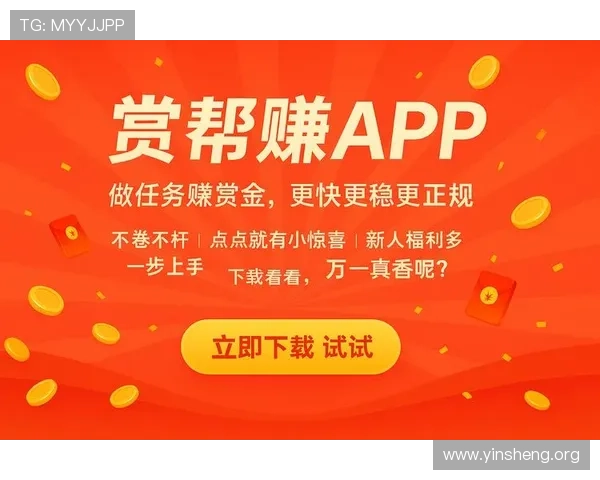 万搏体育manbetx下载用户注册流程，详细操作步骤帮助新用户快速上手使用平台