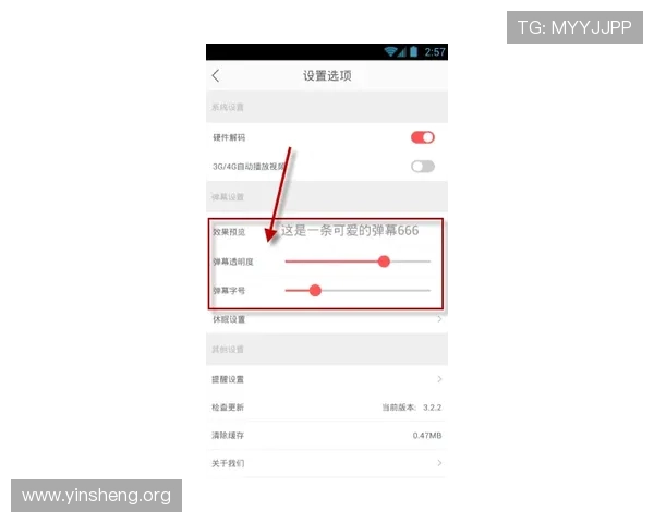 博万体育app常见问题解答，解决您在使用过程中遇到的各种疑问